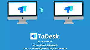 todesk-13
